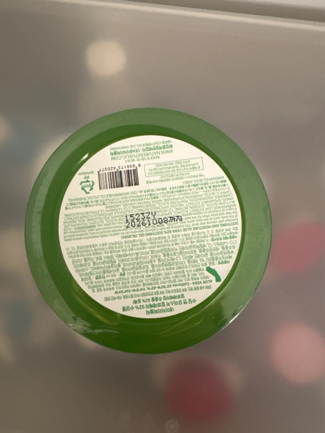 Nature Republic Soothing Gel Aloe Vera 92% - photo 2