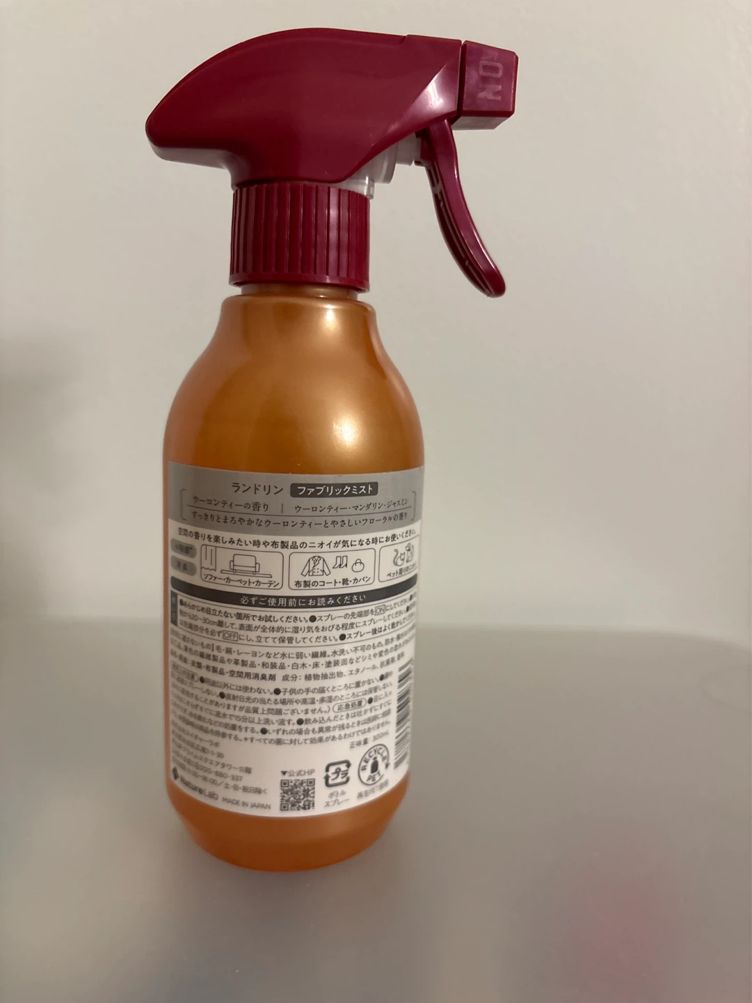Laundrin' Fabric Mist - Oolong Tea Scent - photo 2