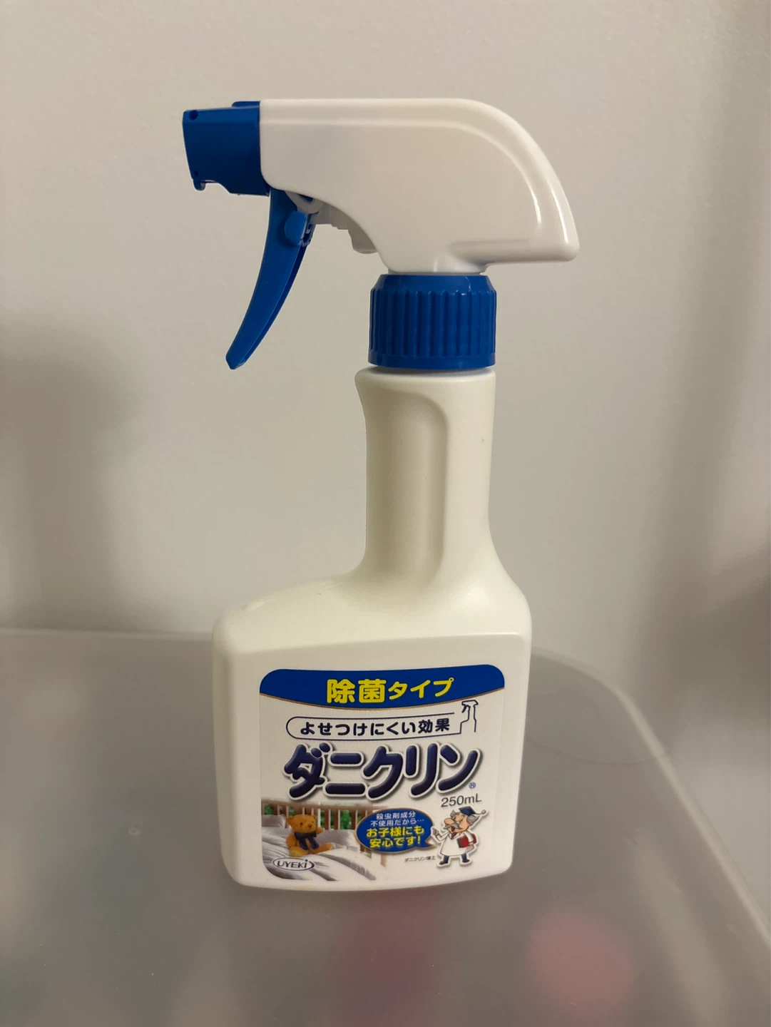 Daikin Spray Cleaner 250ml