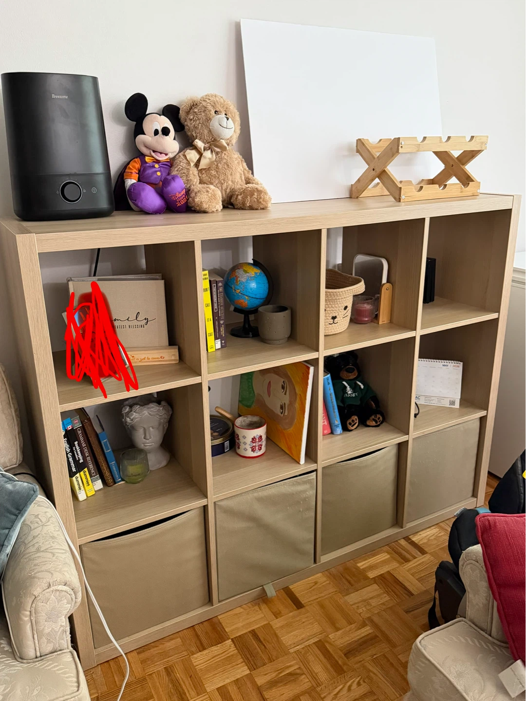 IKEA KALLAX Shelf Unit (4x4) – Oak Effect