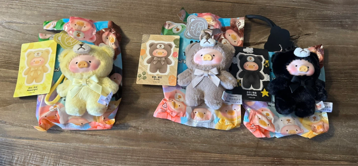 Lulu the piggy mini keychains - photo 2