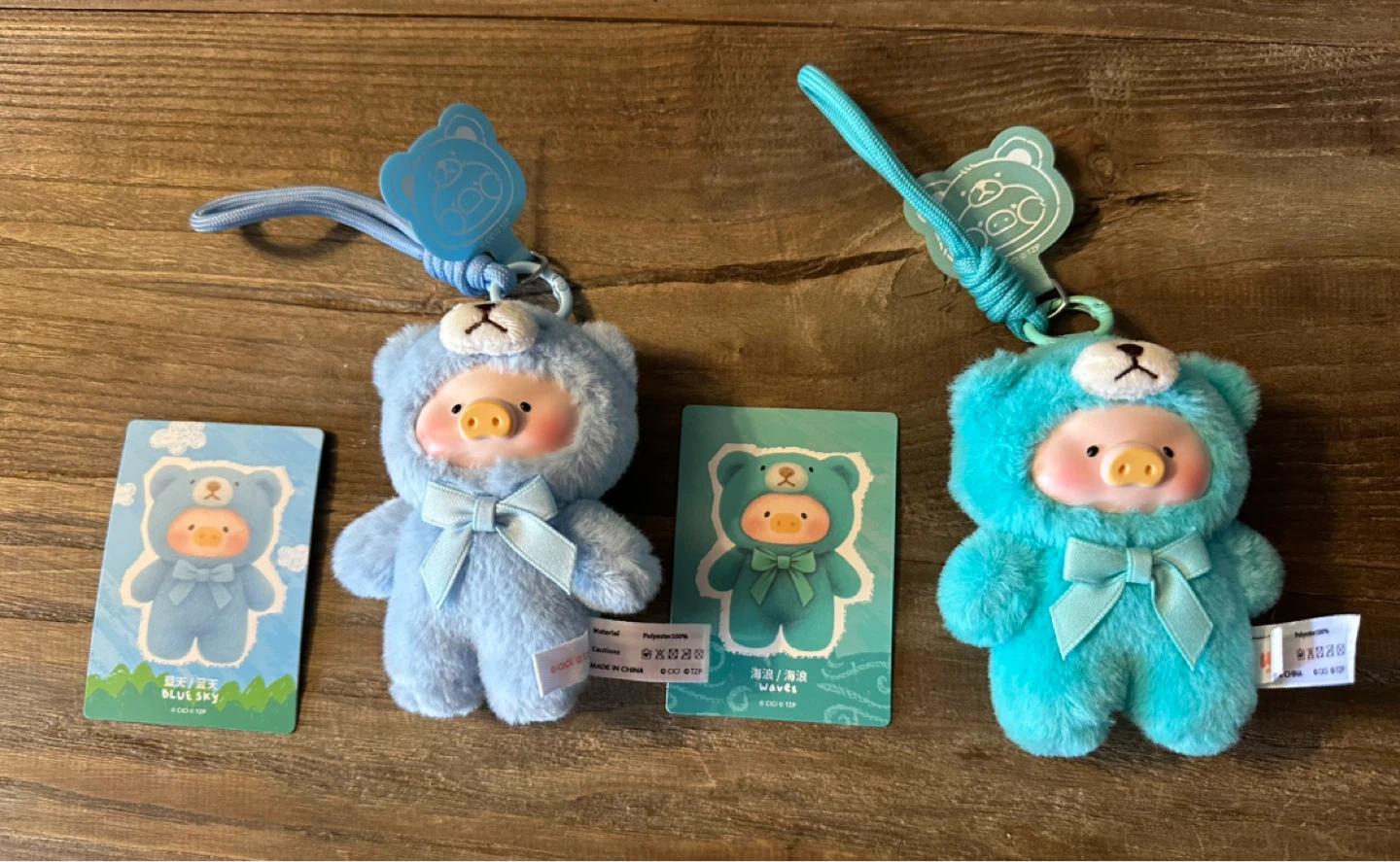 Lulu the piggy mini keychains - photo 3