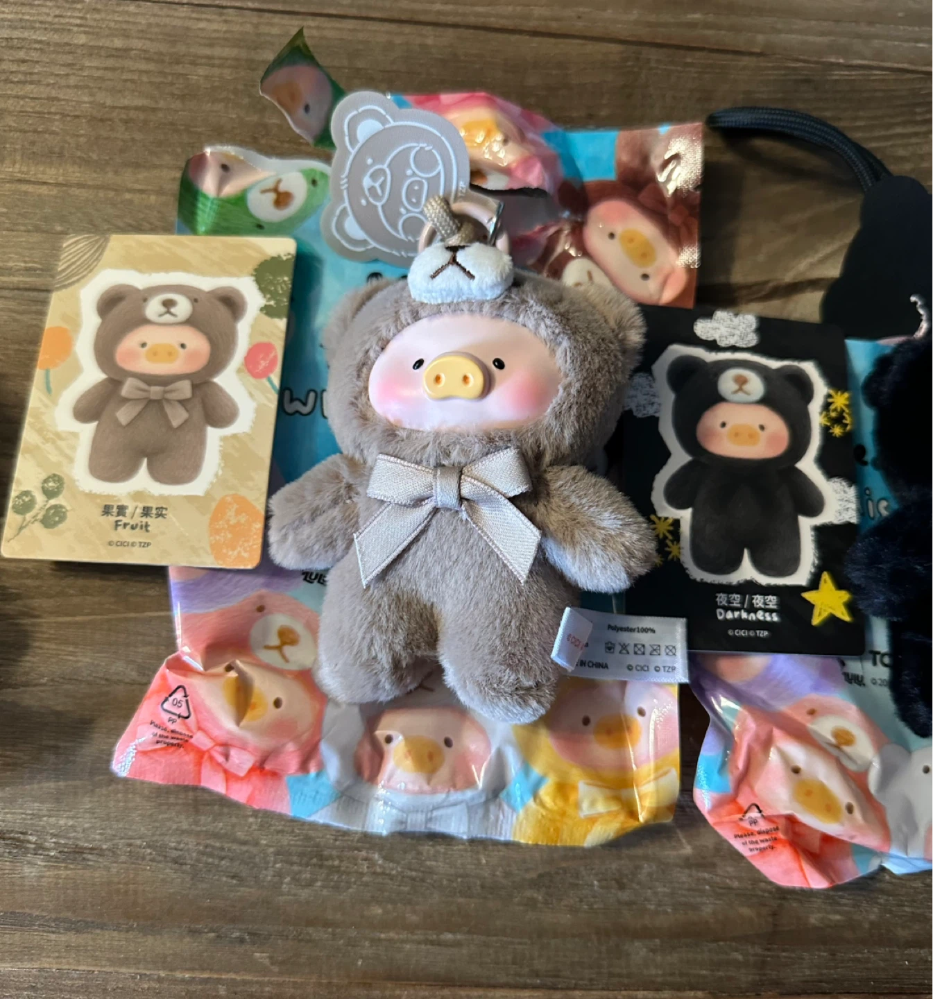 Lulu the piggy mini keychains - photo 5