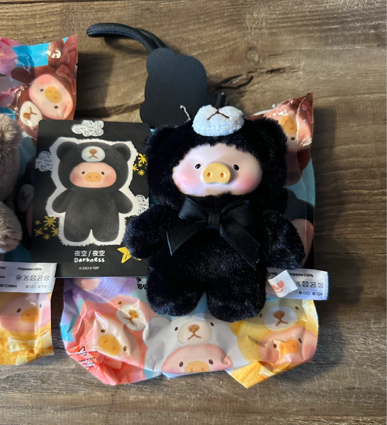 Lulu the piggy mini keychains - photo 4