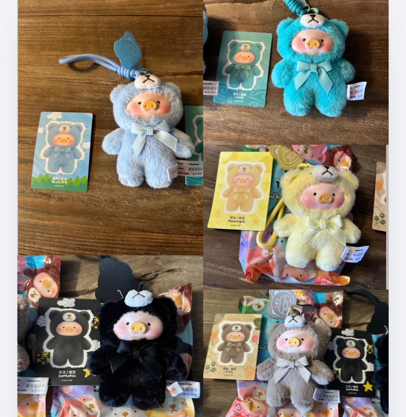 Lulu the piggy mini keychains