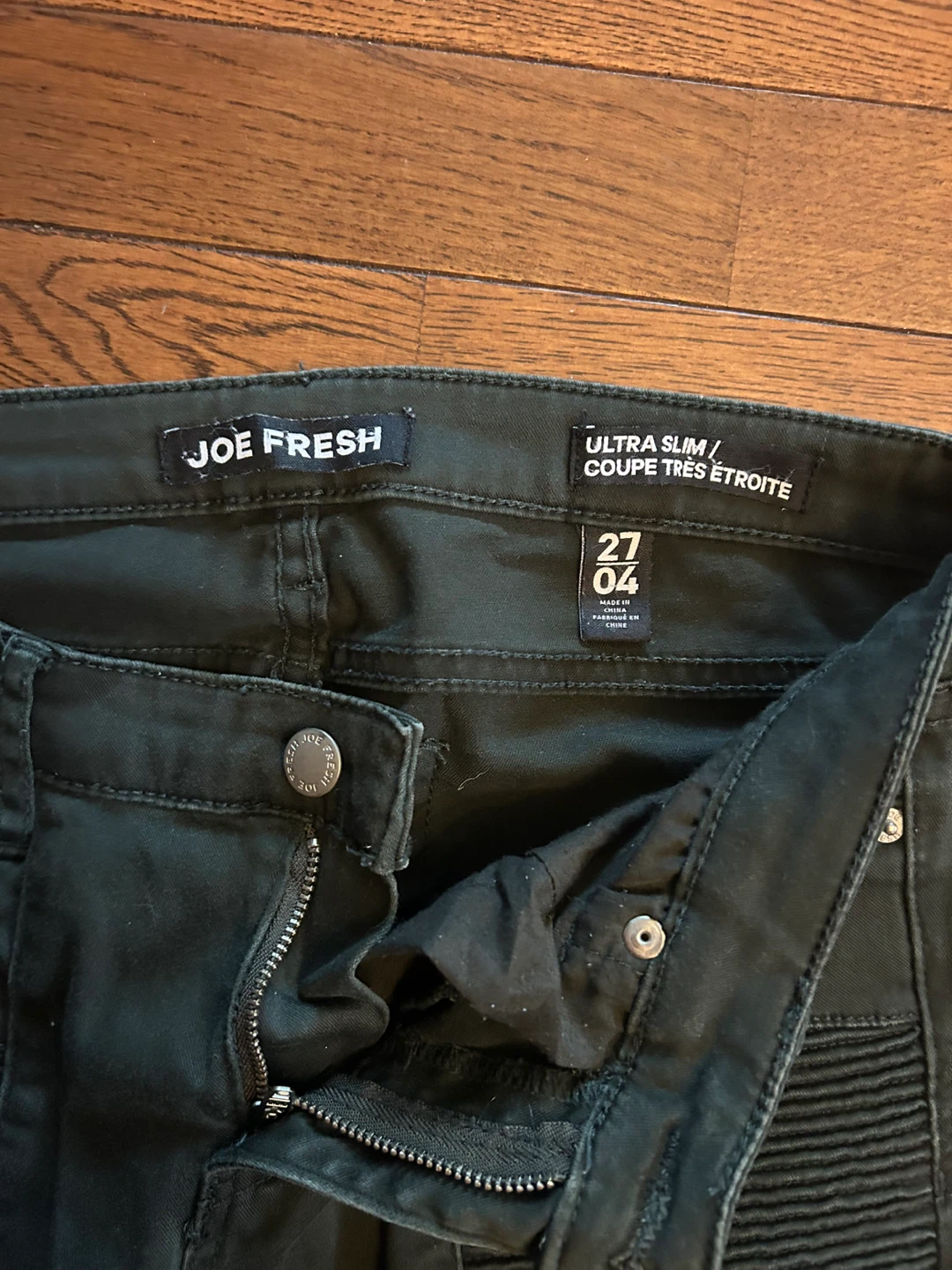 Joe Fresh Ultra Slim Jeans - photo 3