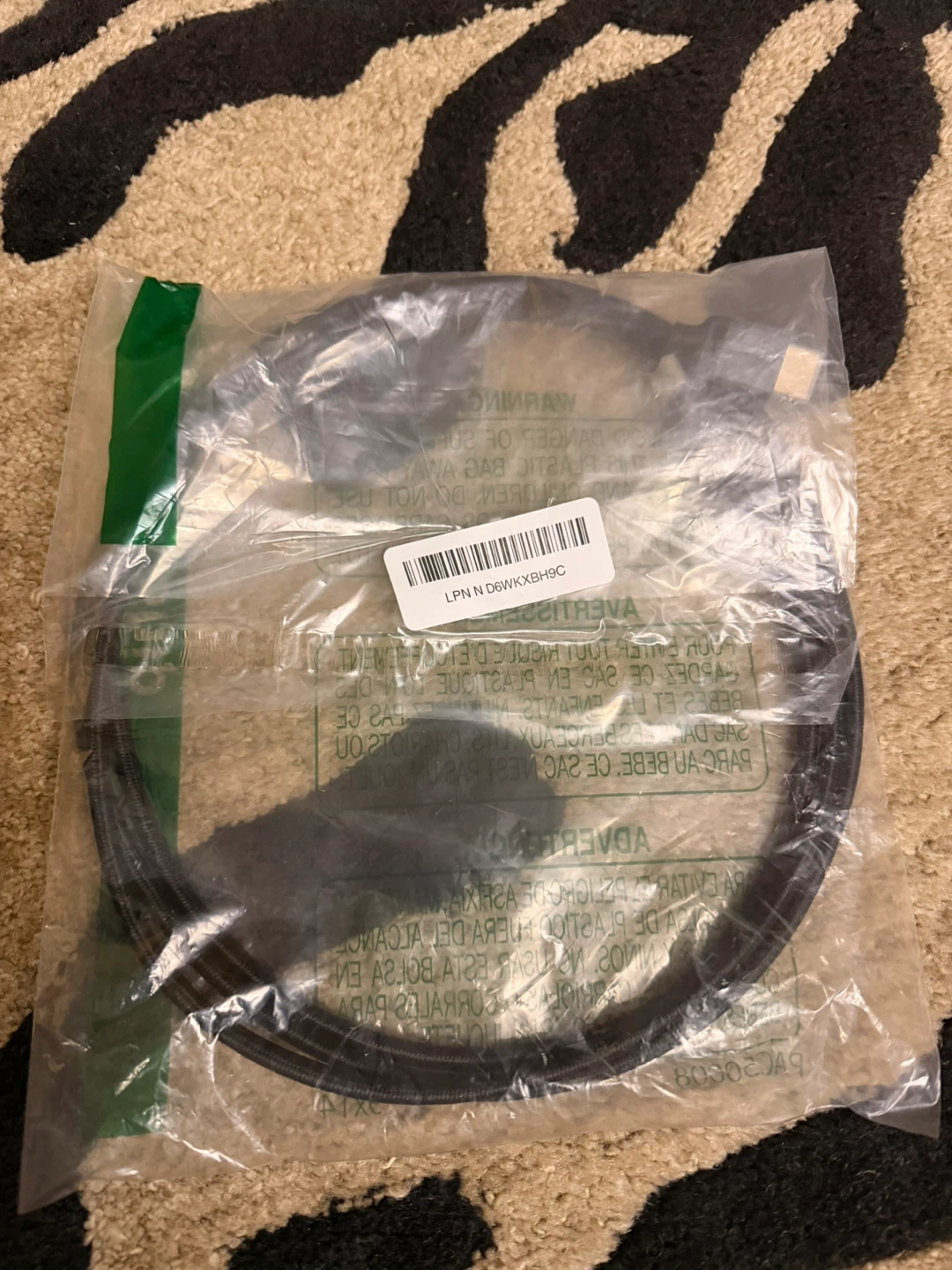 HDMI Cable
