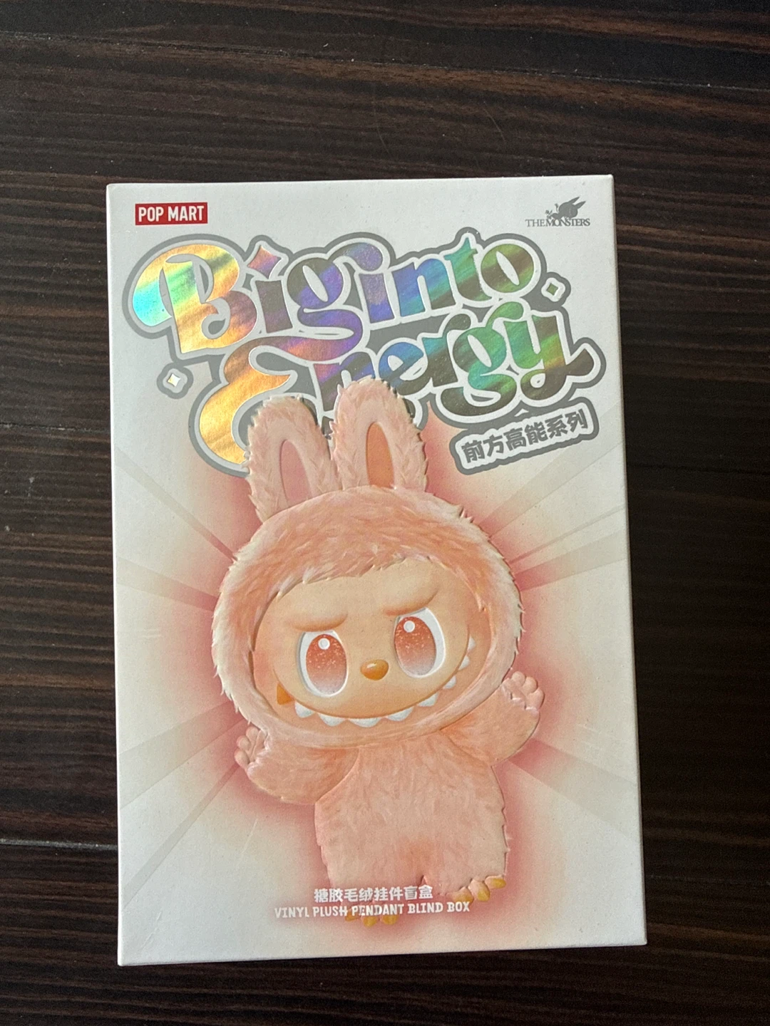 POP MART "Big Into Energy" Vinyl Plush Blind Box
