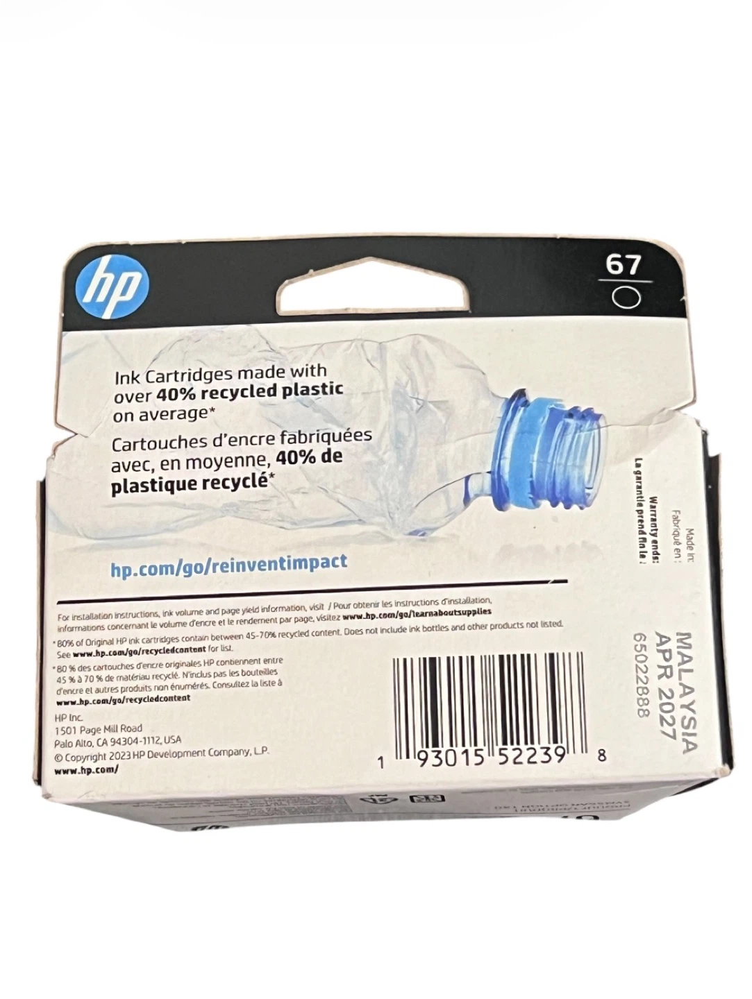 🖨️ HP 67 Black Ink Cartridge – Brand New & Sealed - photo 2