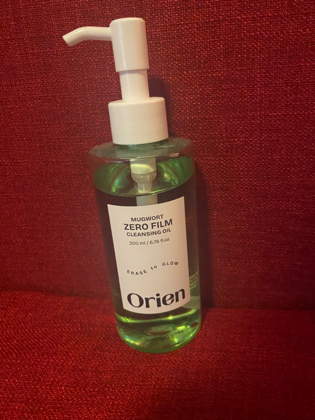 Orien Mugwort Zero Film Cleansing Oil 200ml