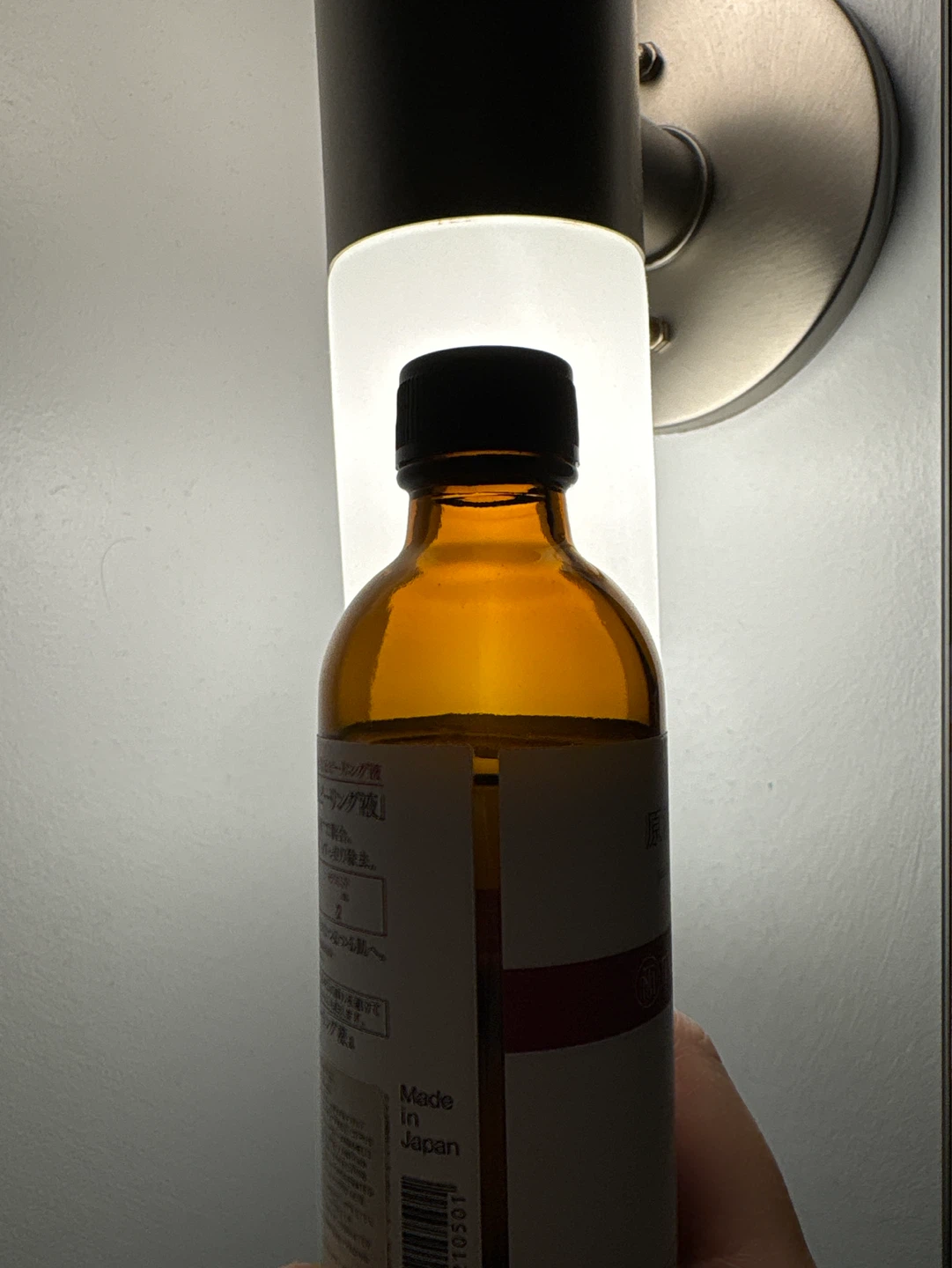Tunemakers Undiluted Solution Peeling Lotion 120ml - photo 2