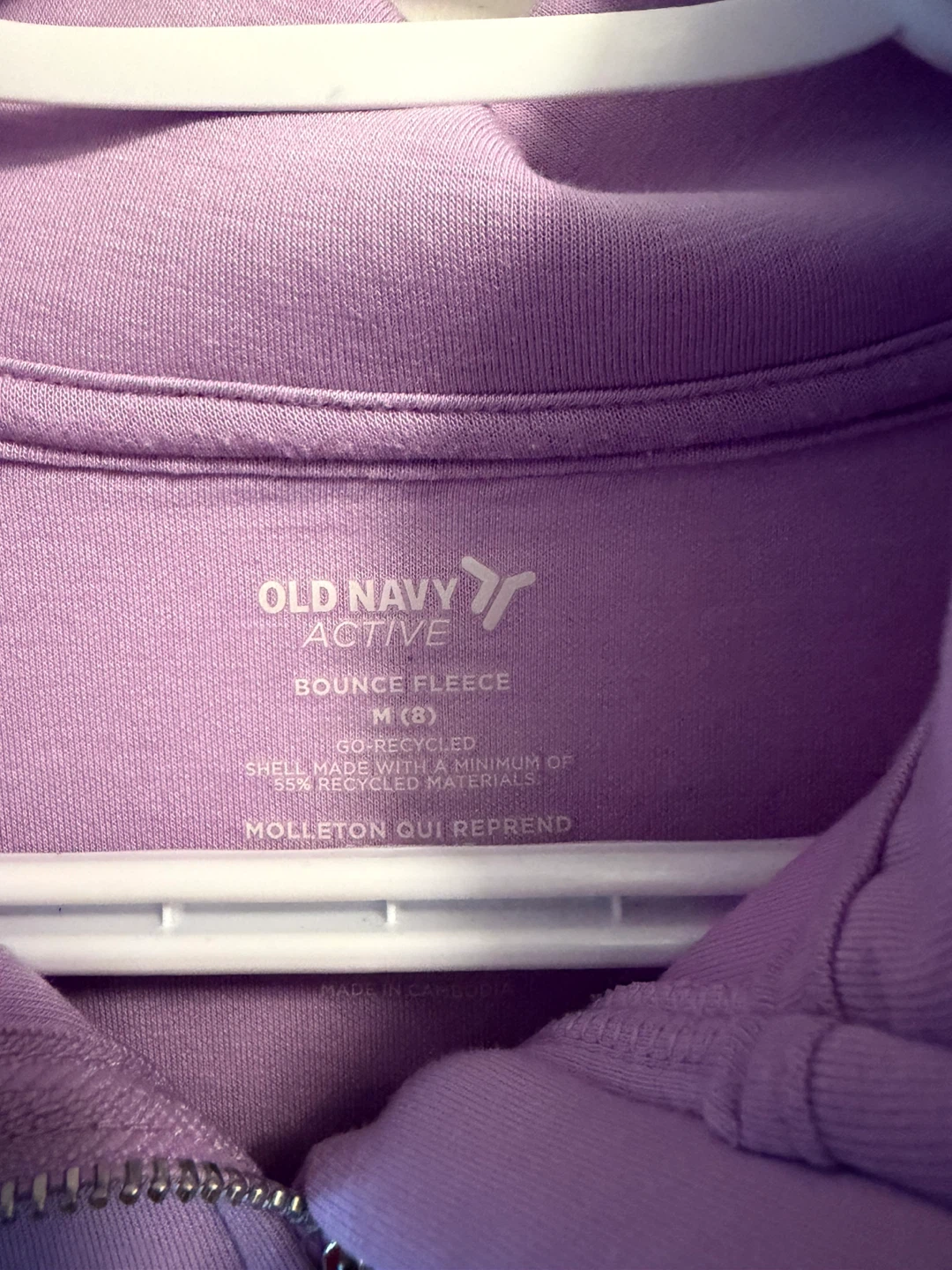 Kids Old Navy Active Bounce Fleece Quarter Zip Sweatshirt - photo 2