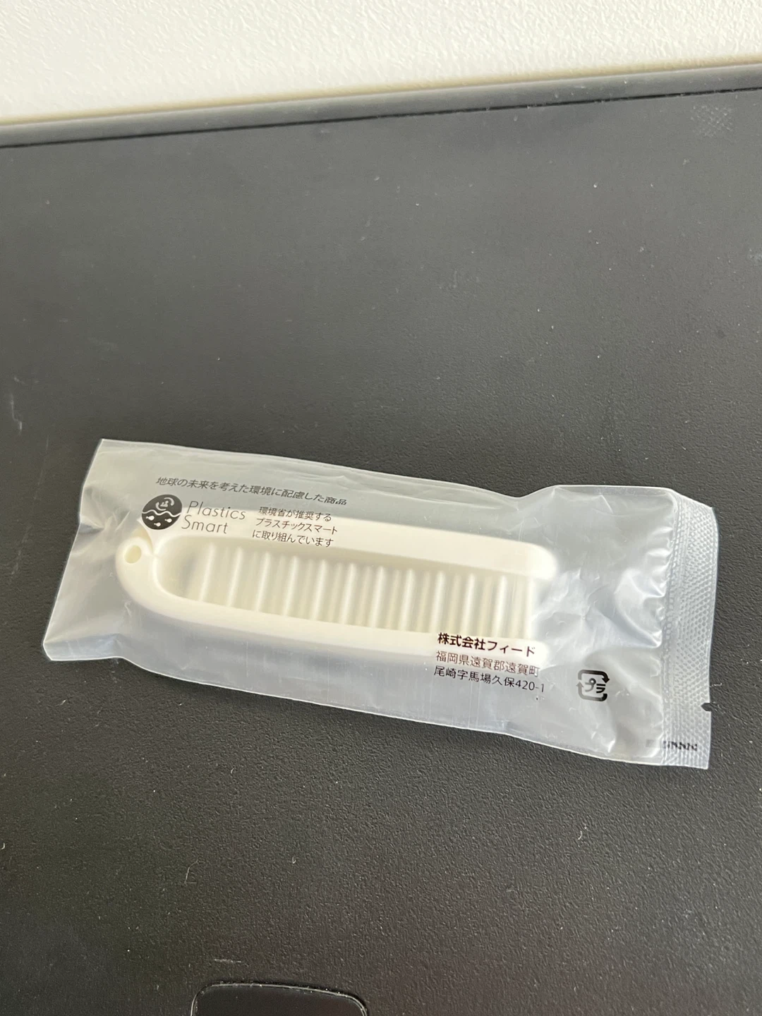 White Plastic Hair Comb - photo 2