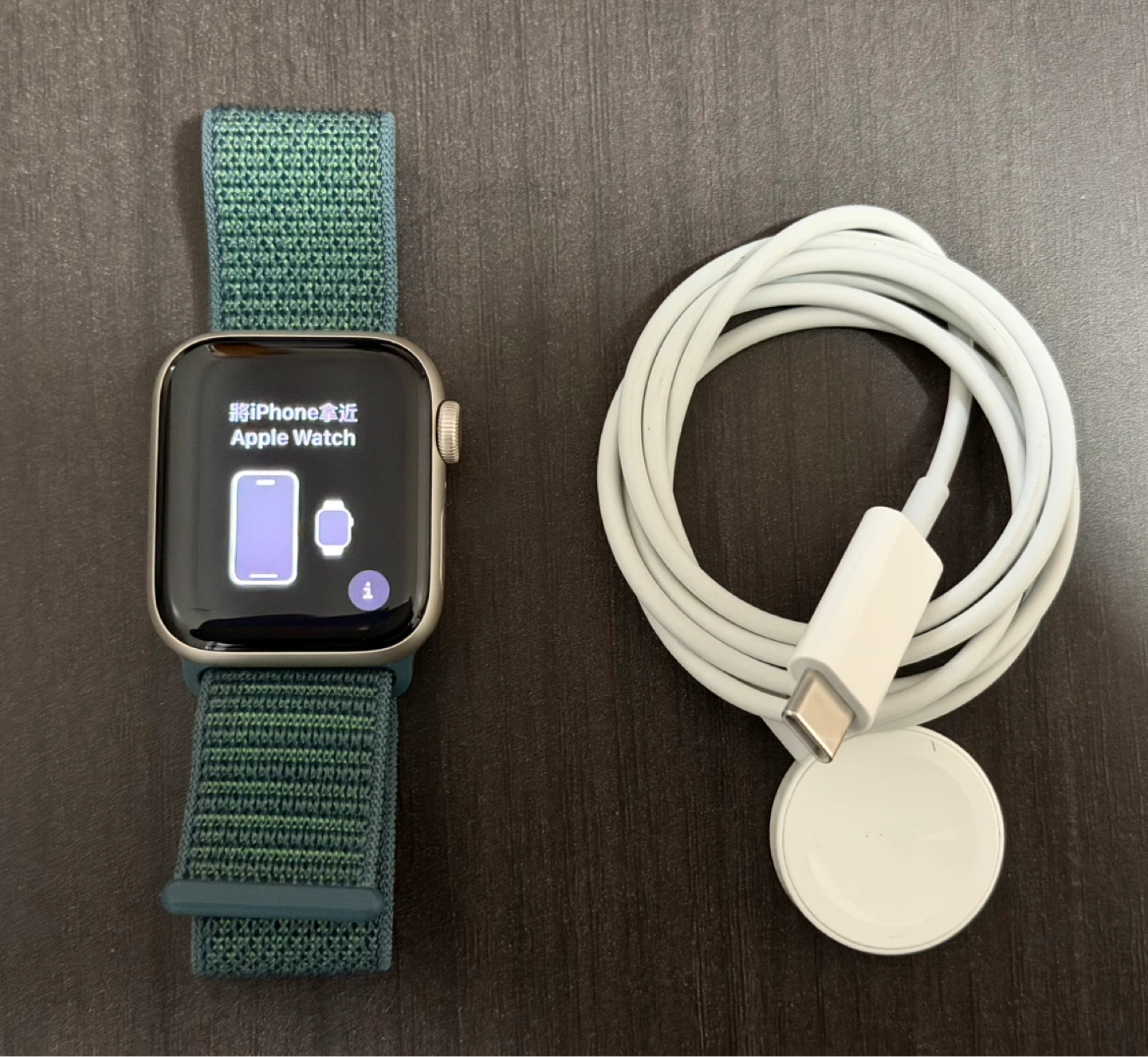 Apple Watch SE (2nd Gen) 40mm Starlight GPS
