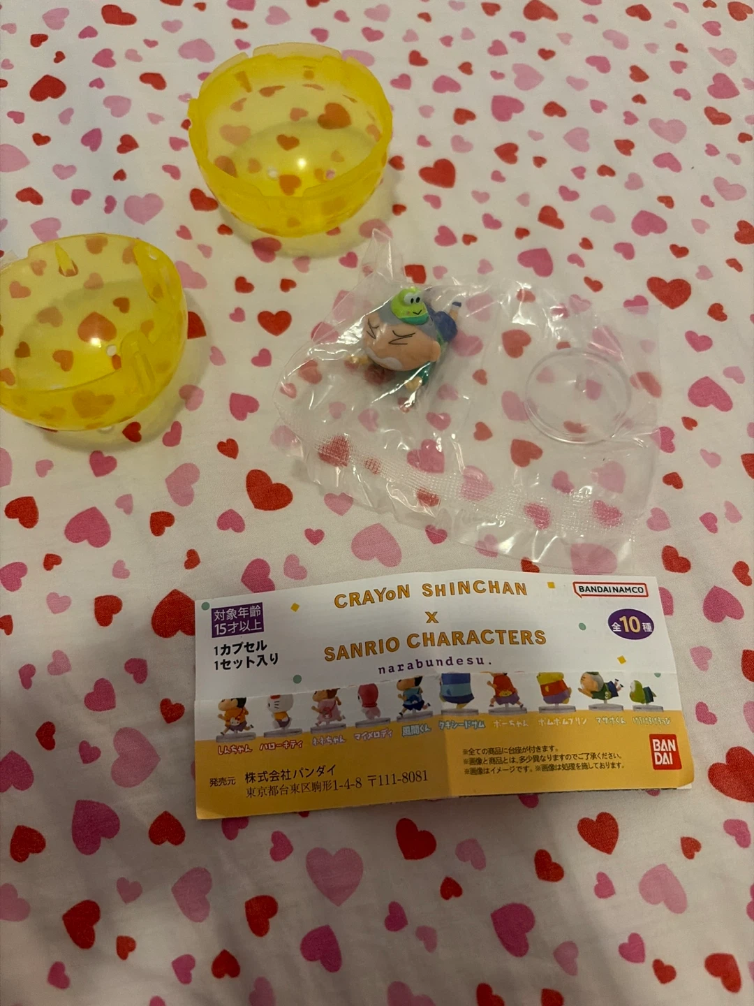 Crayon Shinchan x Sanrio Characters Figure