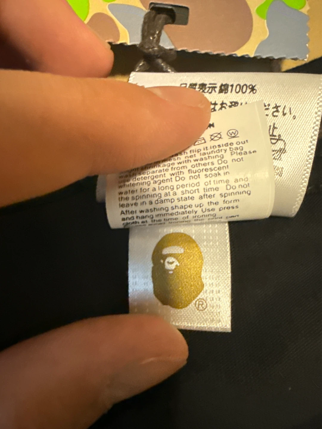 A Bathing Ape T-Shirt - Blue Camo Ape Head - photo 3