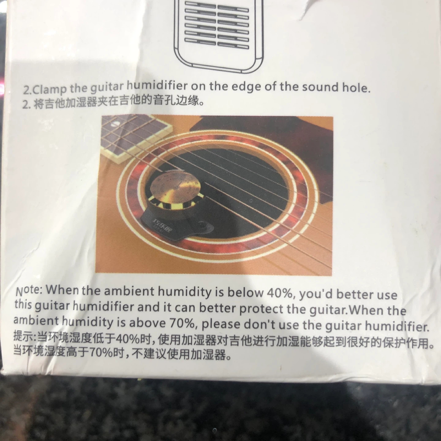 Guitto GHD-01 Guitar Humidifier with Hygrometer - photo 4