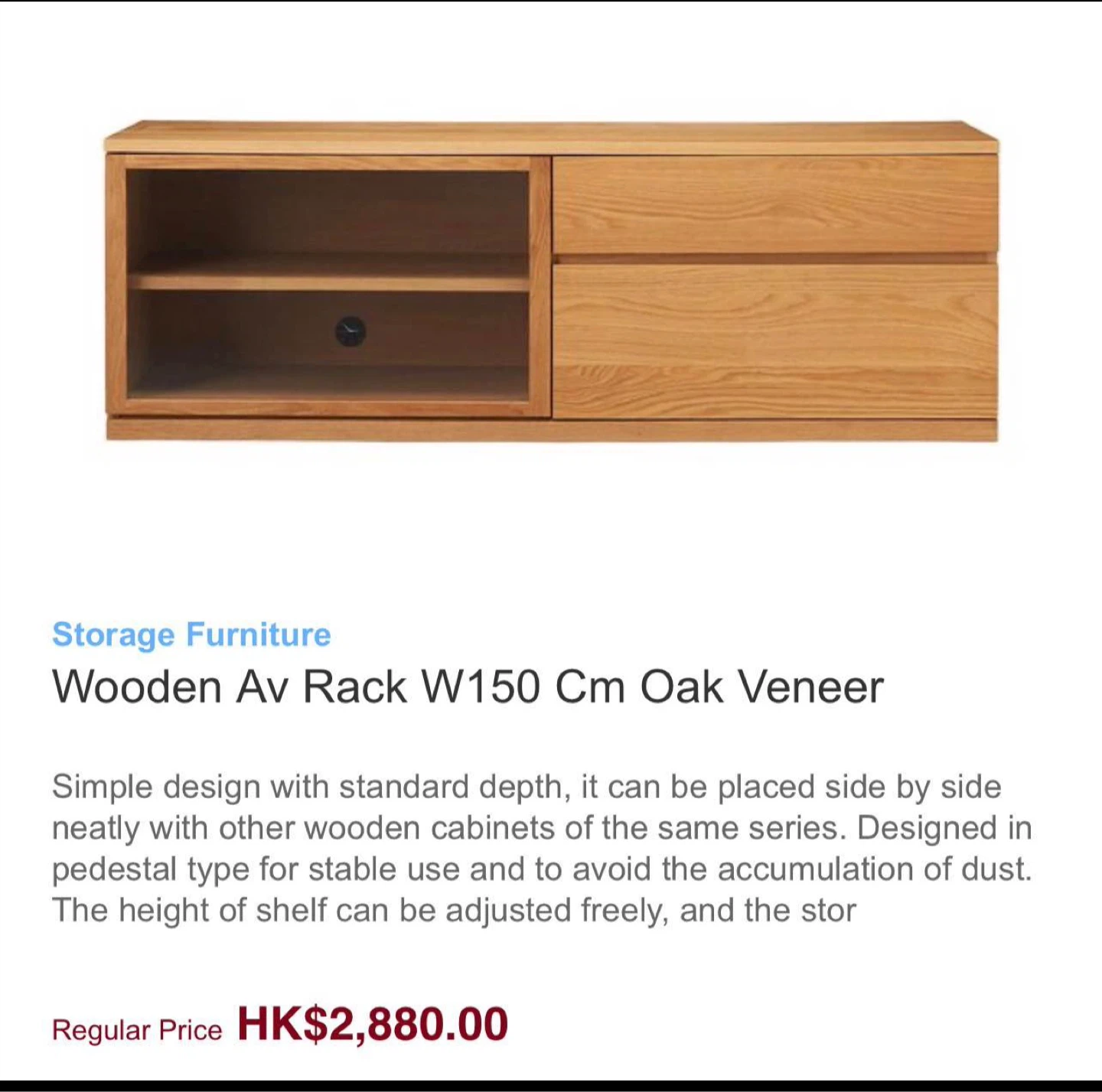 MUJI Oak Veneer AV Rack W150 Cm