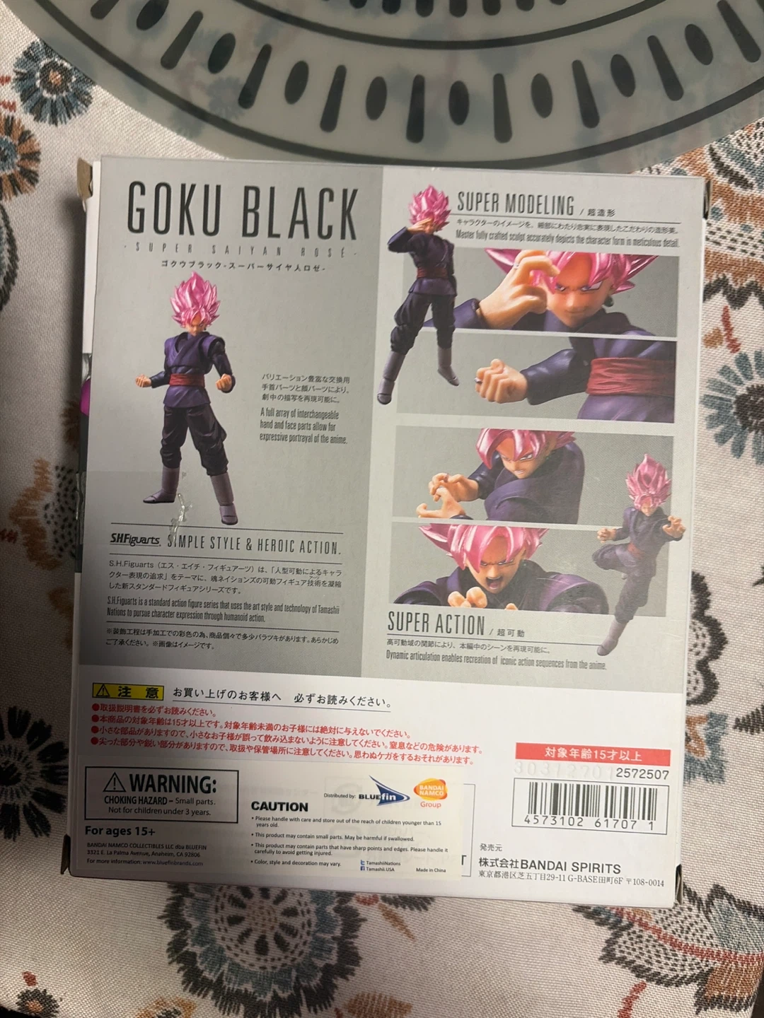 Bandai S.H.Figuarts Goku Black Super Saiyan Rose Action Figure - photo 4