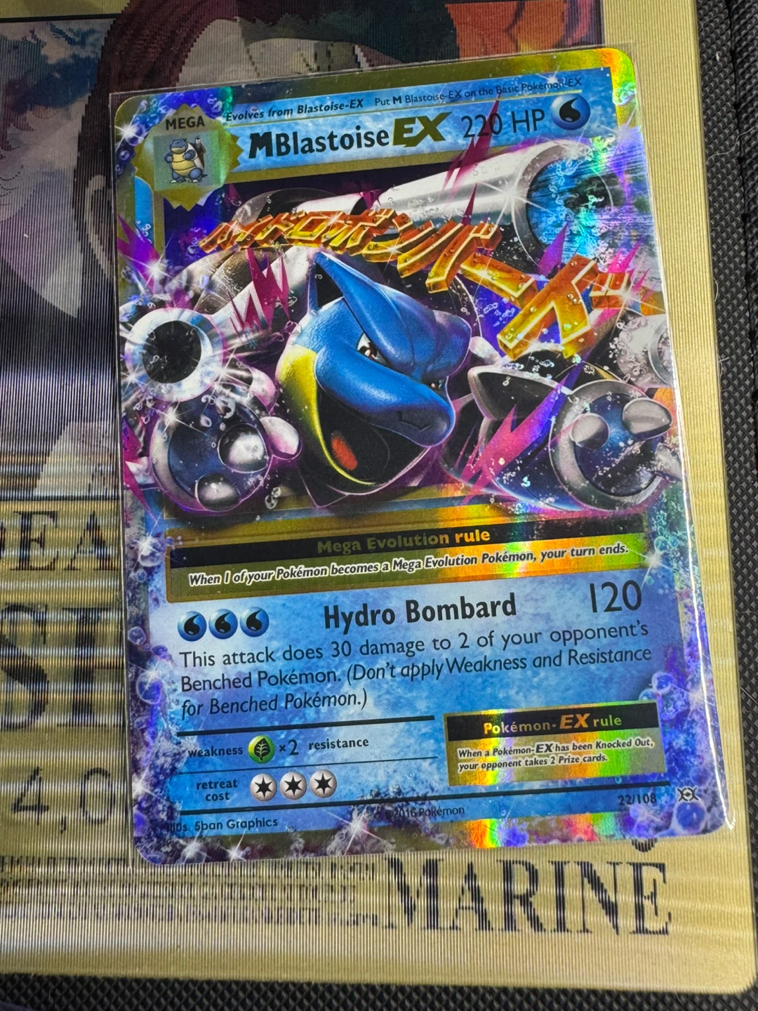 Pokemon lot - photo 4