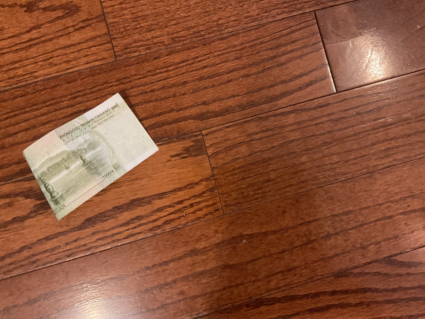 Chinese Yuan Banknote