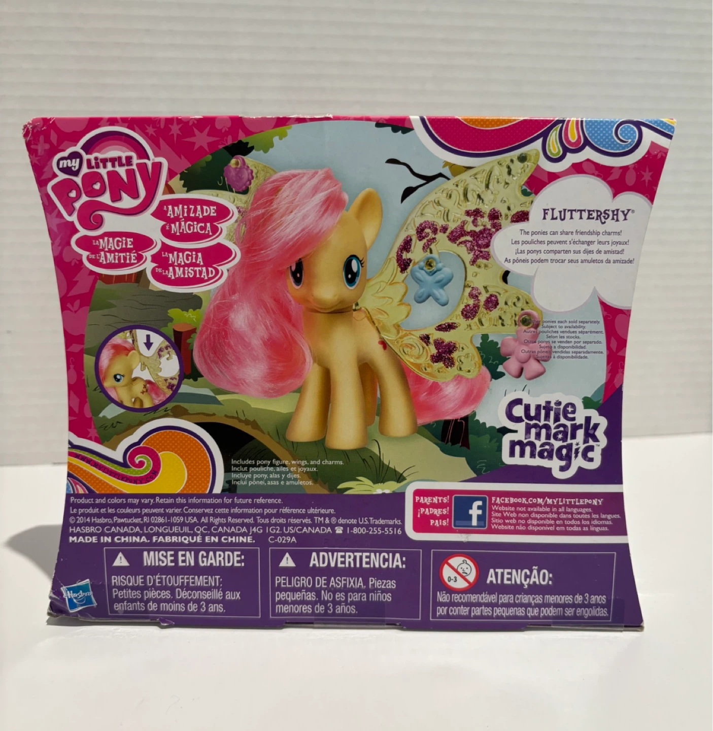 My Little Pony Friendship is Magic Fluttershy Figure - photo 5