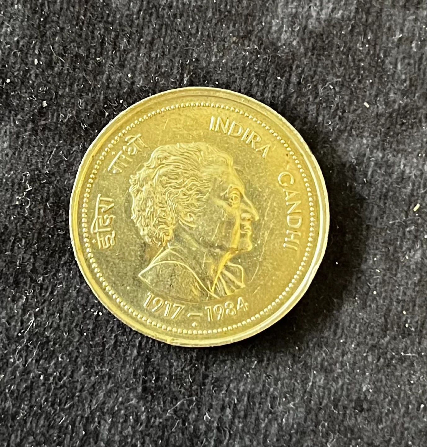 Rare India 🇮🇳 5 Rupees Coin Indira Gandhi 1917-1984 - photo 4