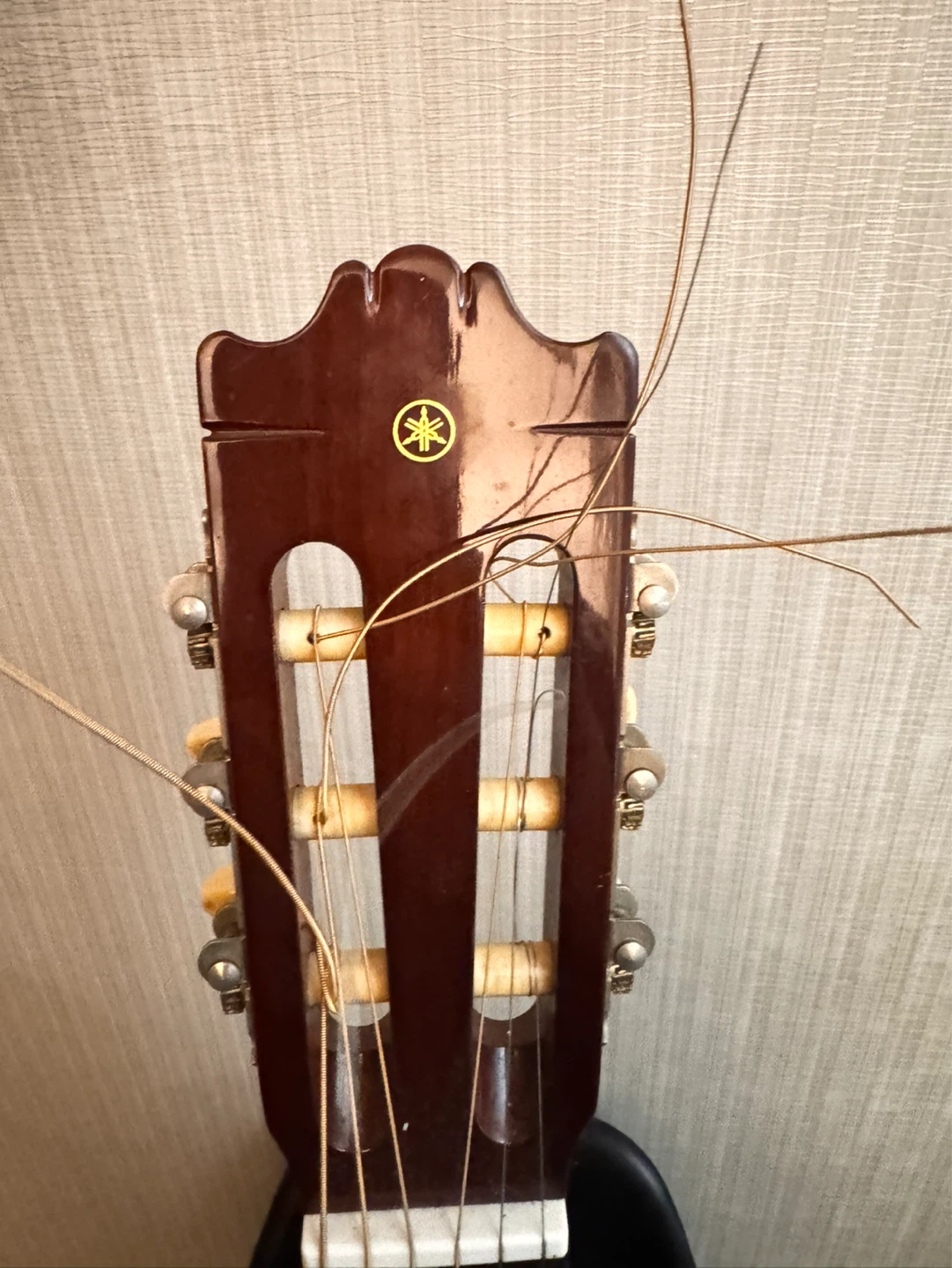 Yamaha Classical Guitar G-225 - photo 4