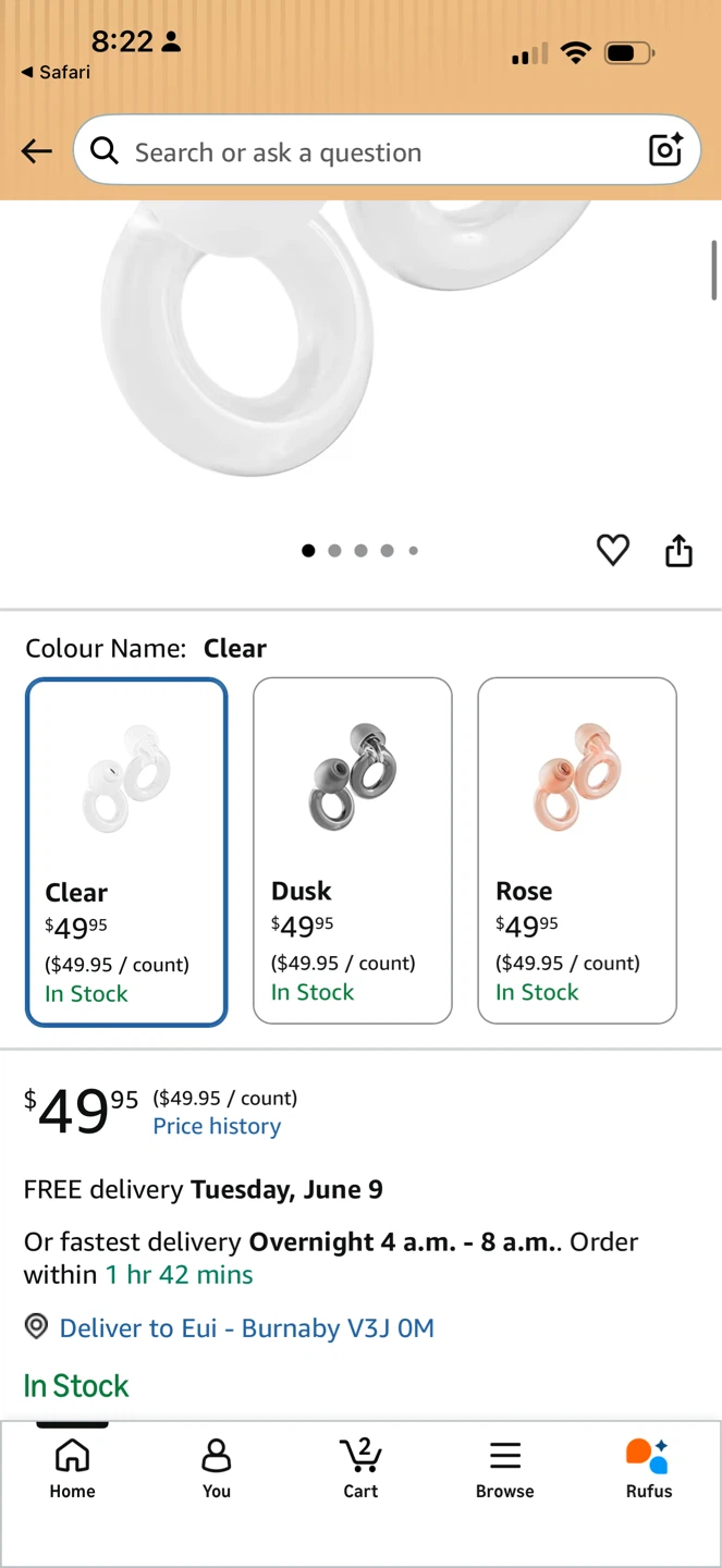 ‼️ Loop Engage 2 - Clear