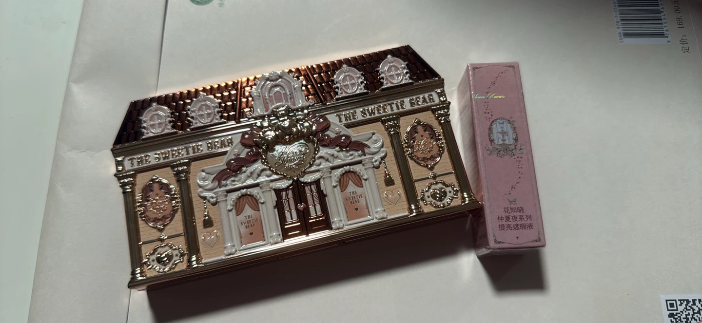 Brand New Flower Knows Sweet Bear Eyeshadow + PK2 Concealer
