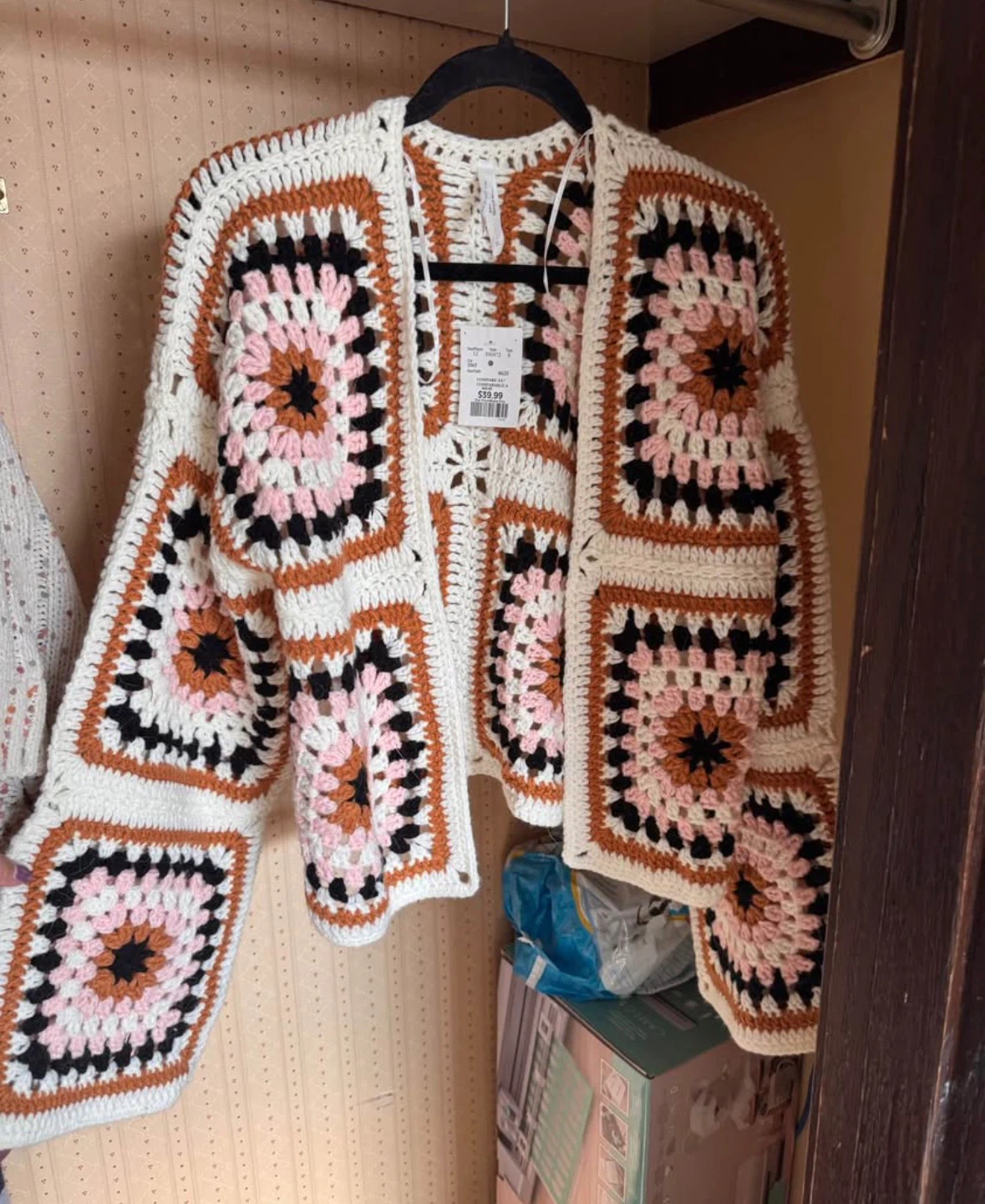 Crocheted Granny Square Cardigan