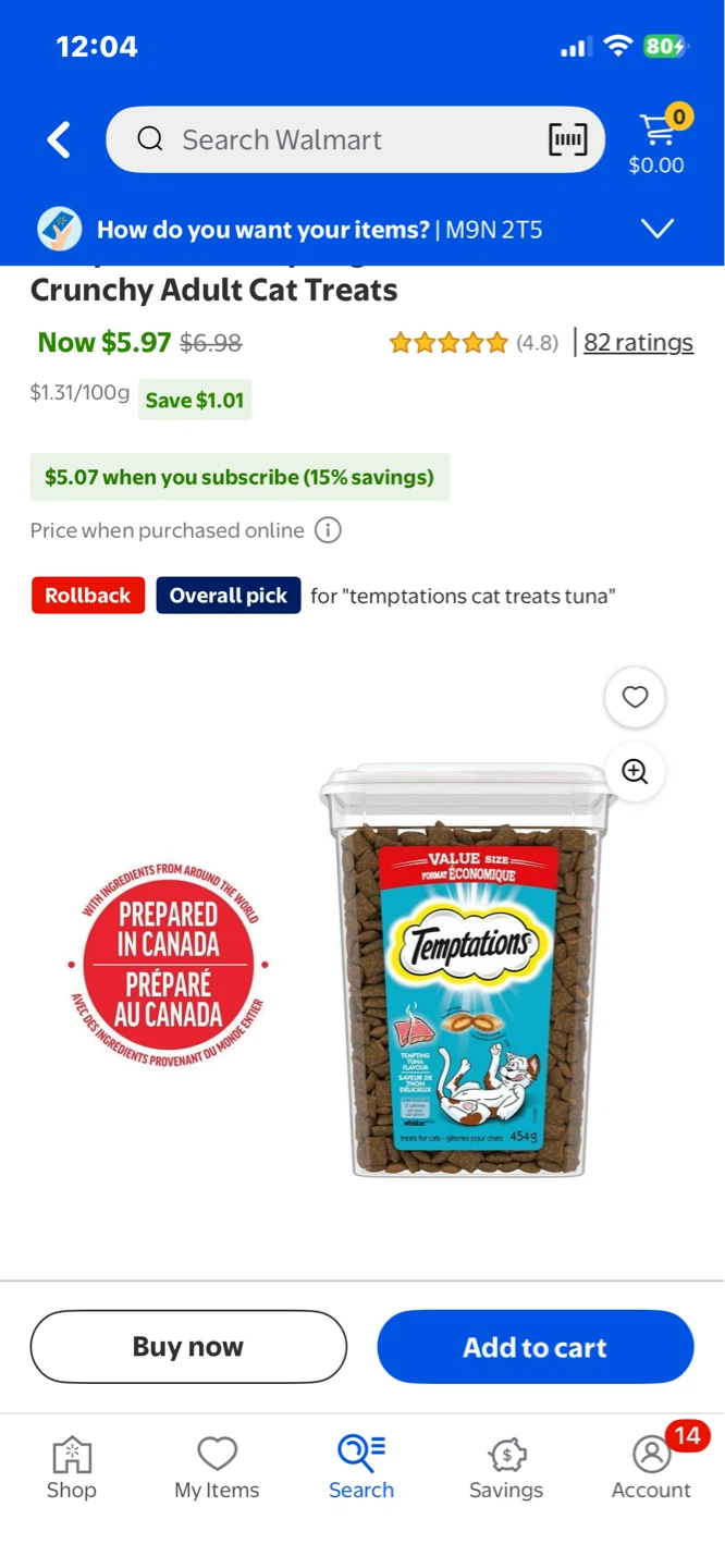Brand New Cat Food & Treats - photo 3