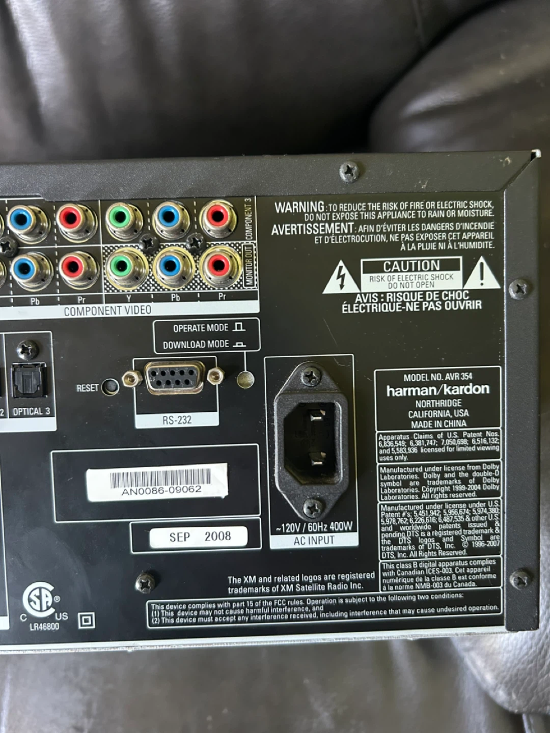 Harman Kardon AVR 354 Receiver - photo 4