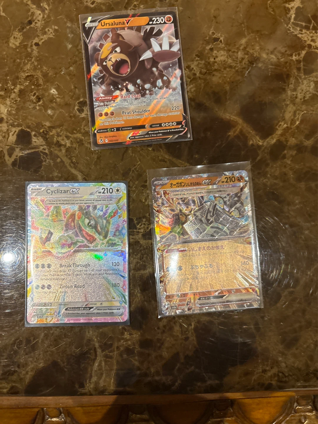 Pokemon card lot - photo 5