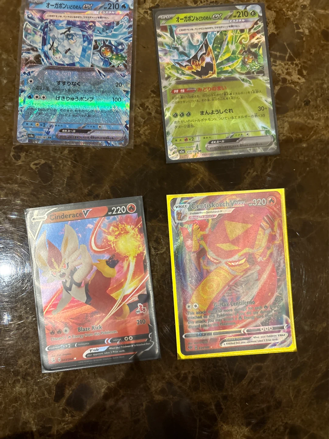 Pokemon card lot - photo 4