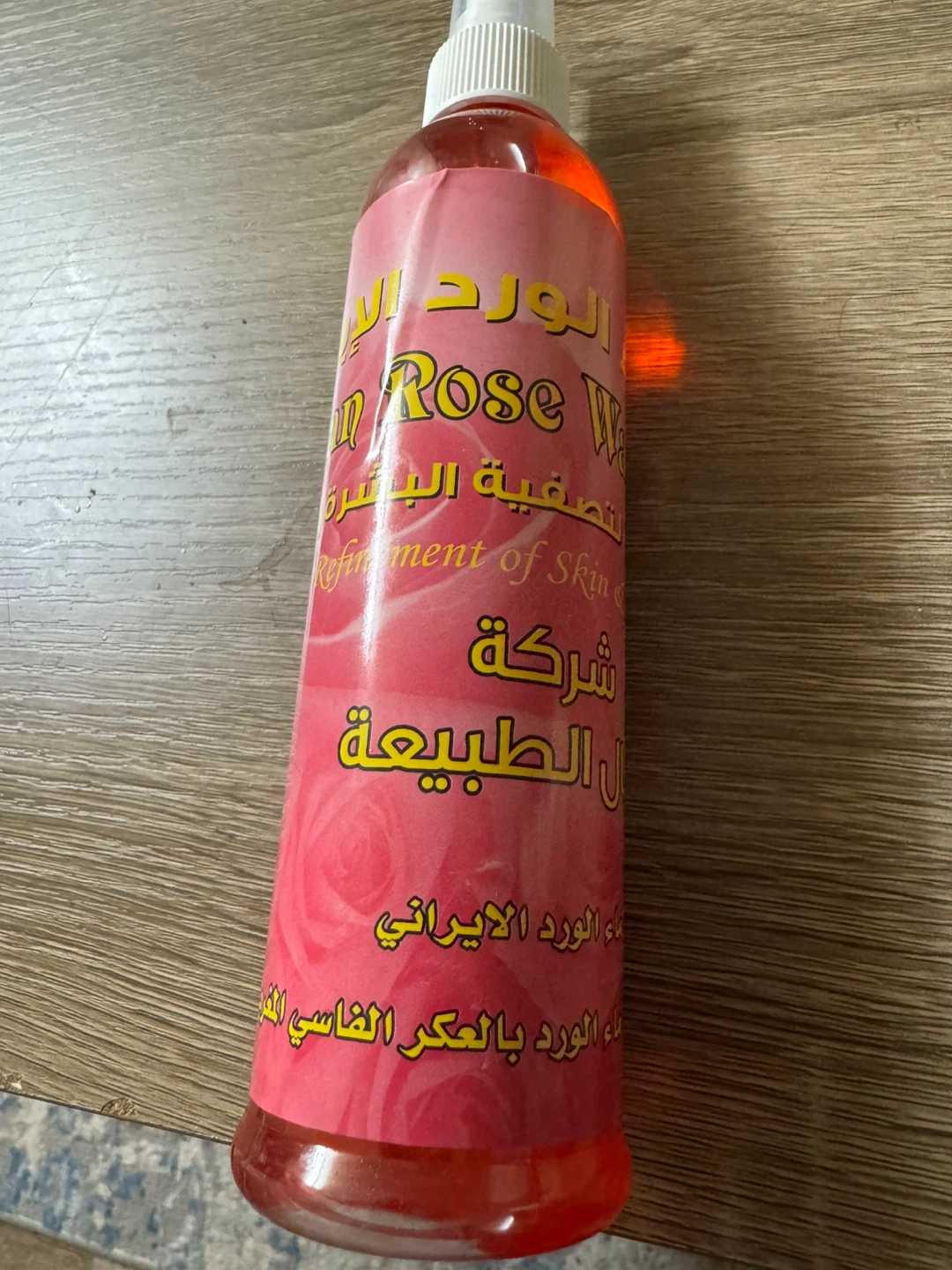 Iranian Rose Water Spray 250ml