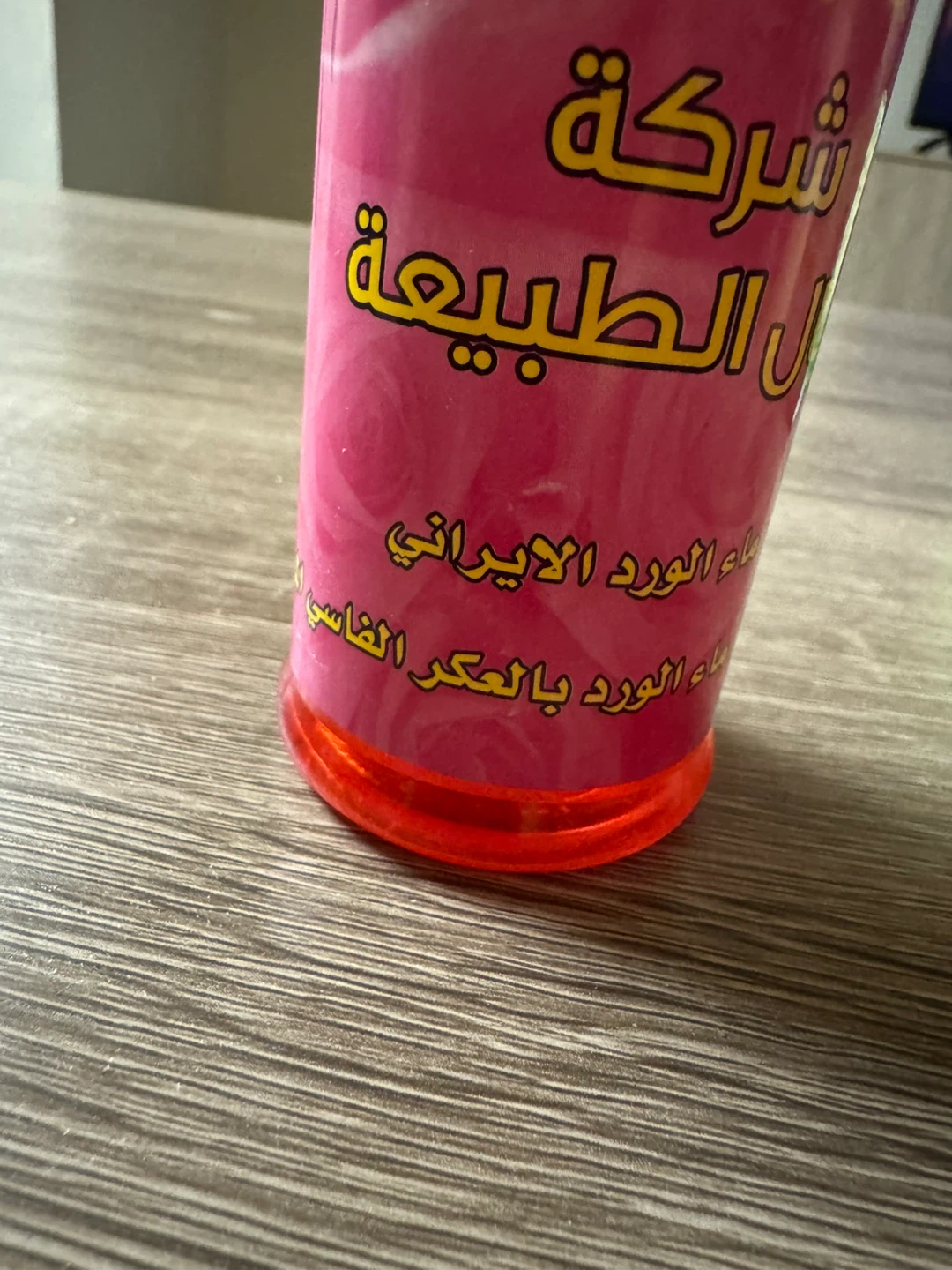 Iranian Rose Water Spray 250ml - photo 3