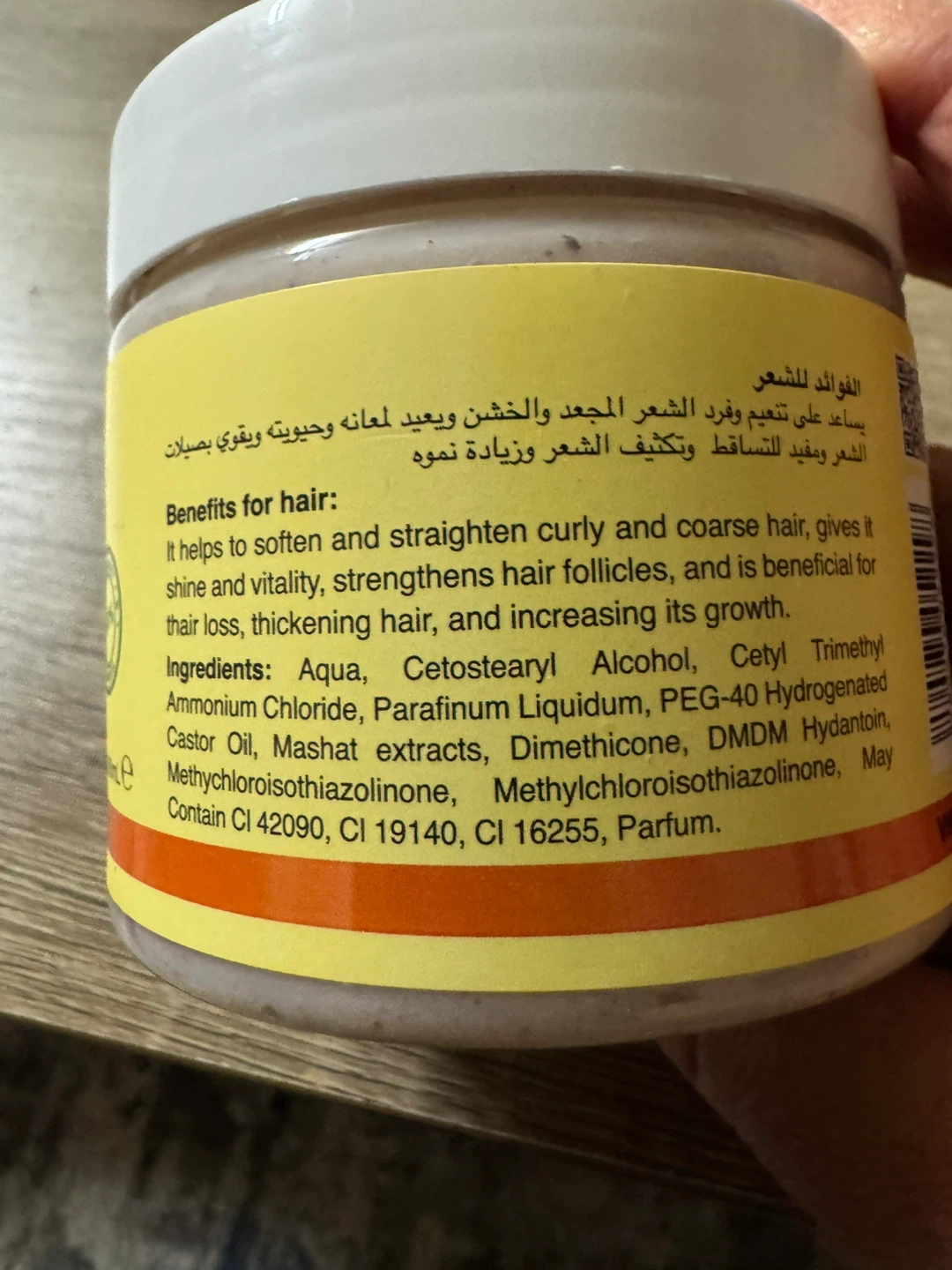 Valera Hair Mashat Herbal Hair Mask 360 ml - photo 2