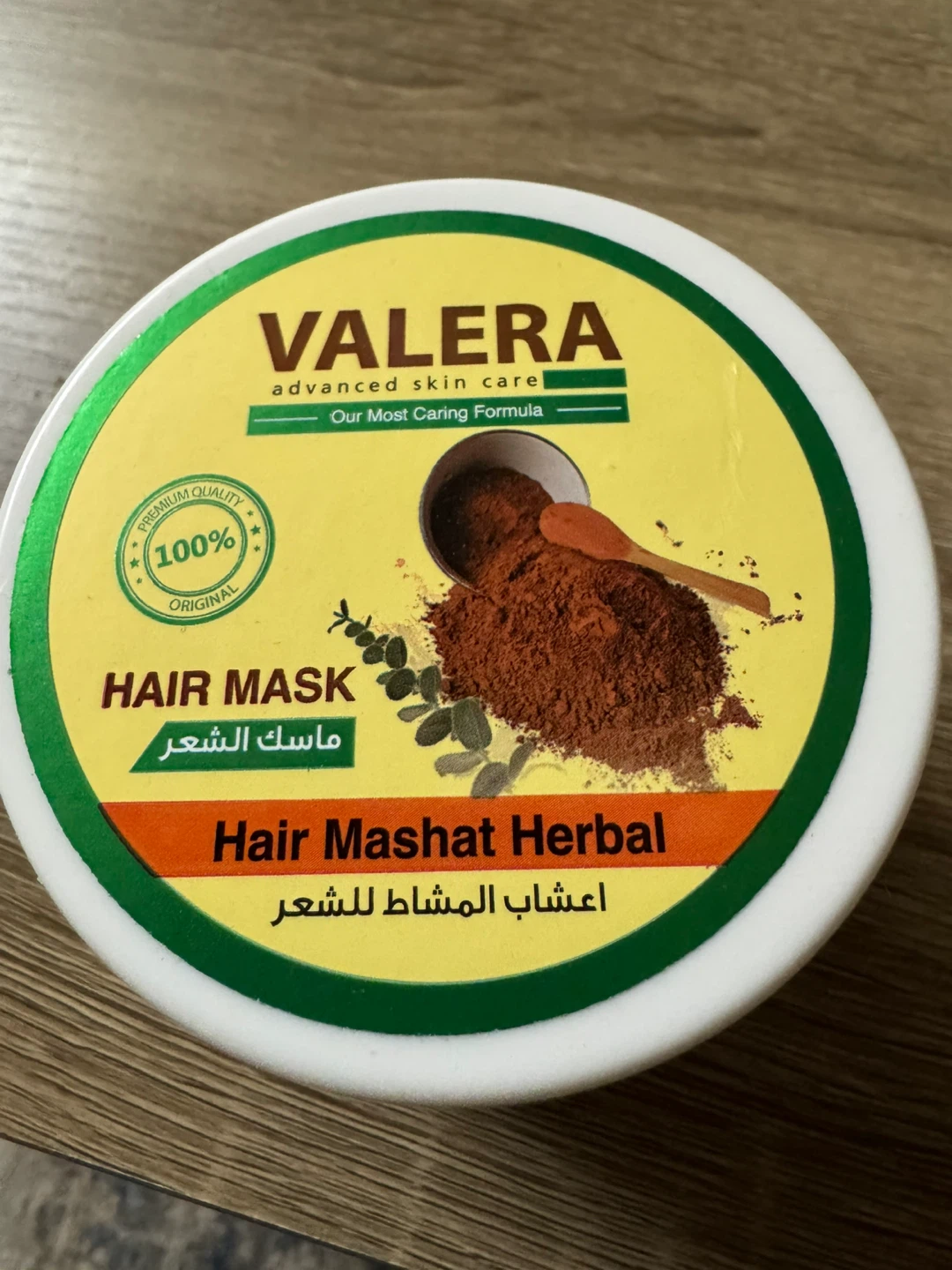 Valera Hair Mashat Herbal Hair Mask 360 ml
