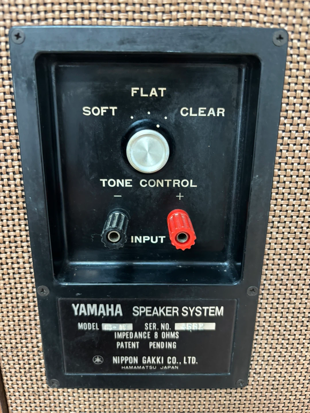 Yamaha Speaker System NS-1000M - photo 4