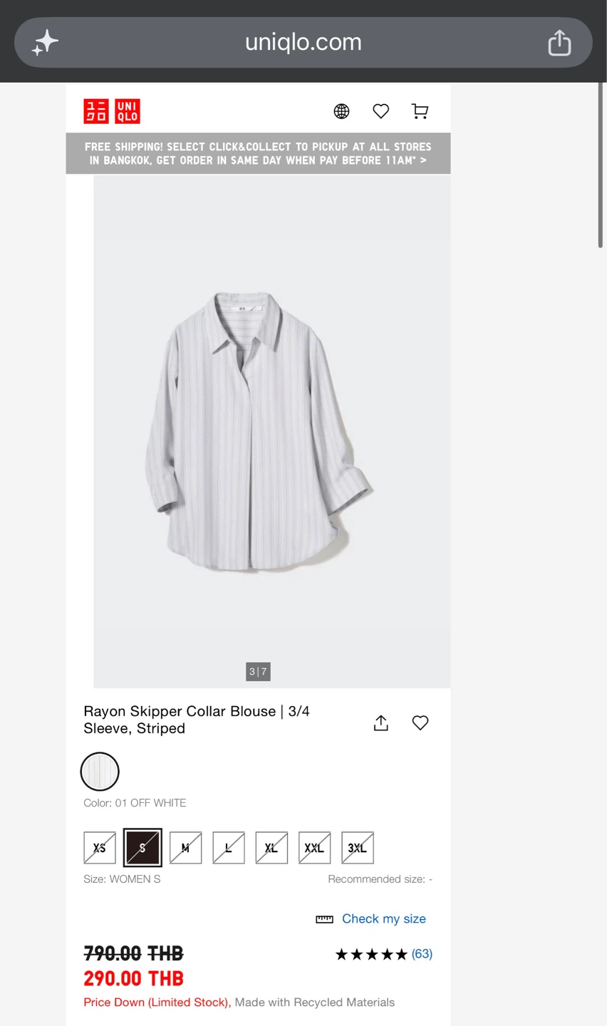 UNIQLO Rayon Skipper Collar Blouse - Women's Small