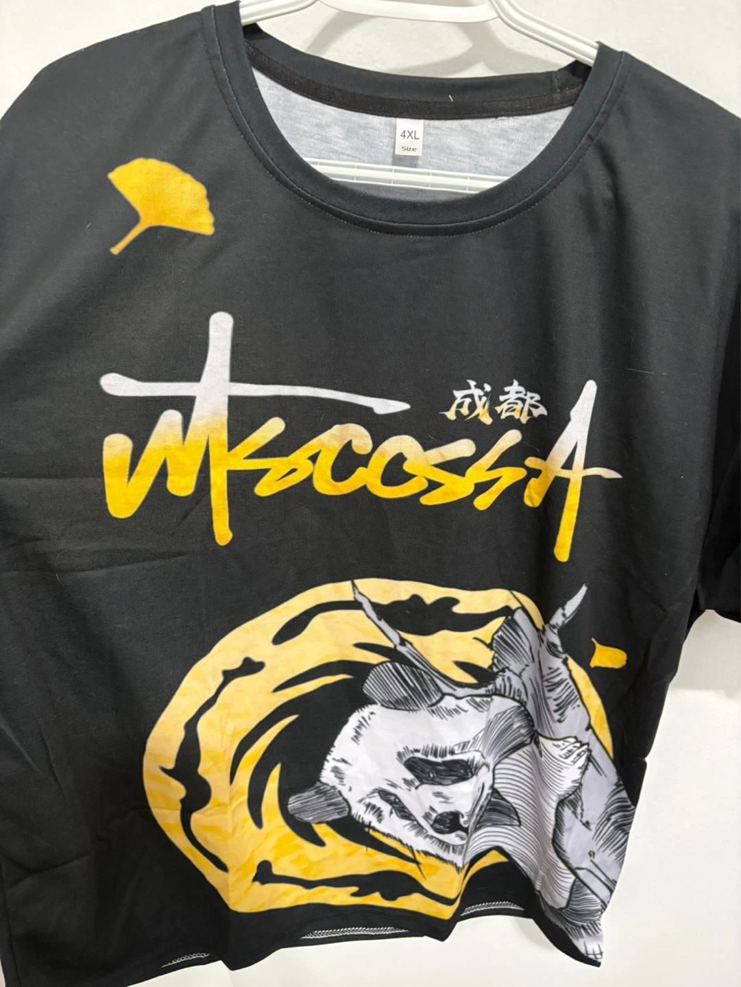 2 Black 1 White Graphic T-Shirt - 4XL/3XL/2XL