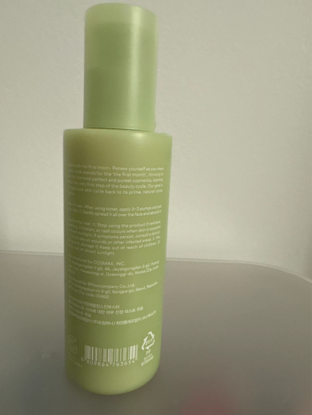Abib Heartleaf Calming Emulsion Skin Booster 130ml - photo 2