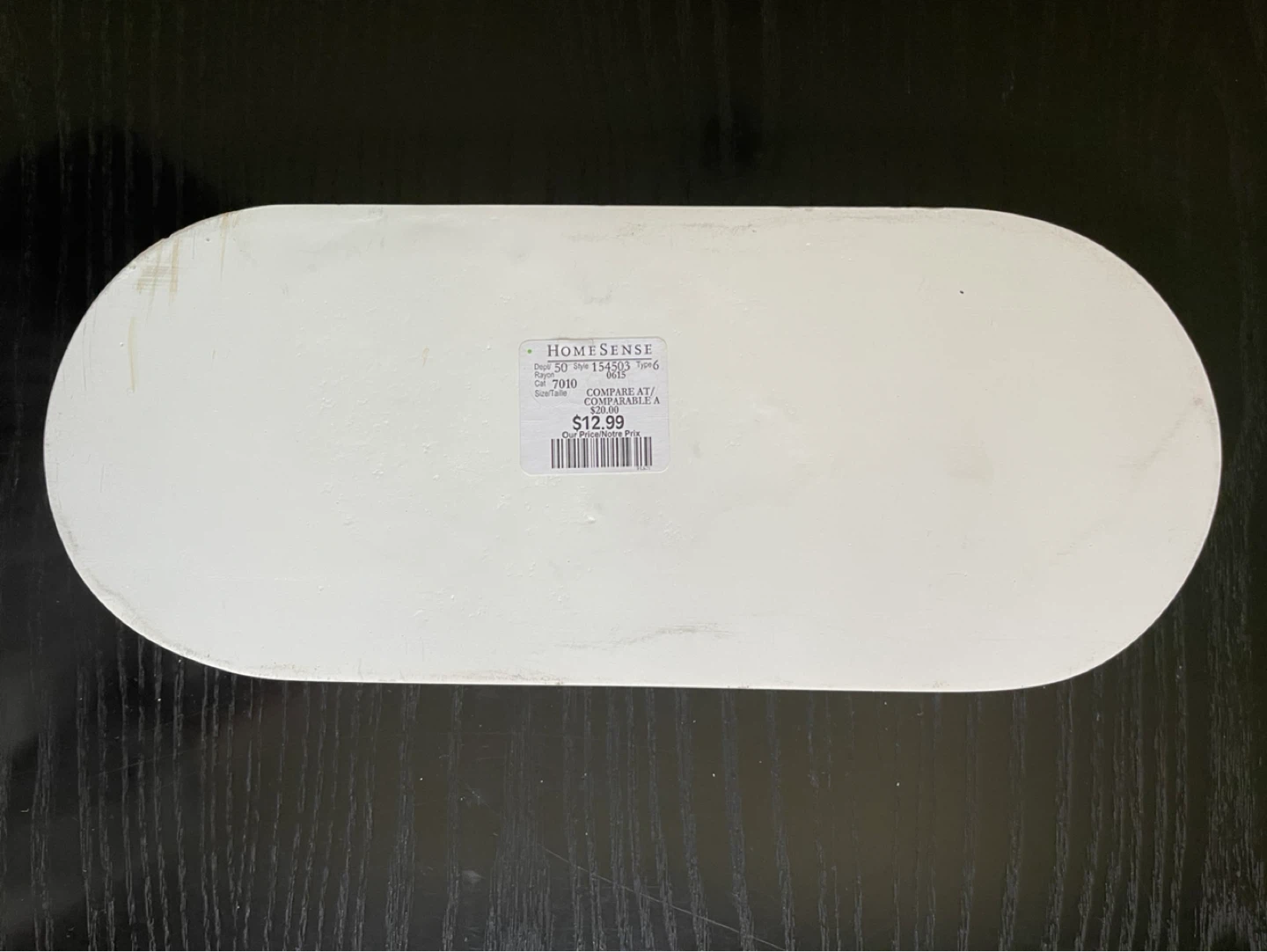 White Resin Tray - photo 4