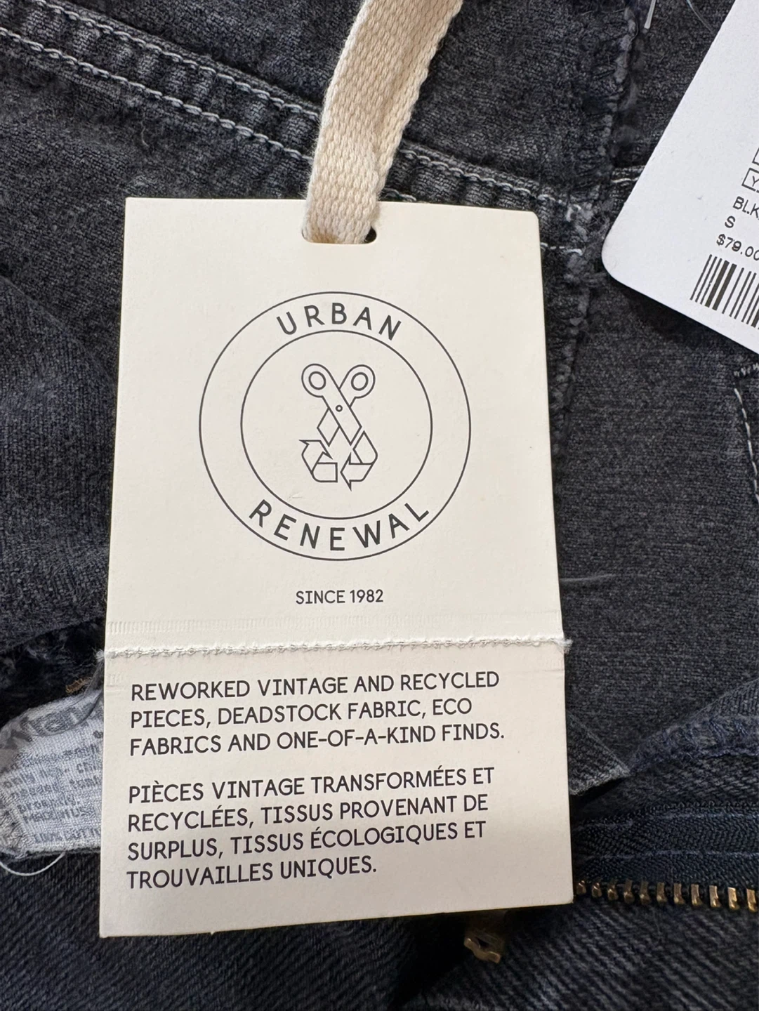 Urban Renewal Reworked Denim Shorts - Black/Light Blue- Size S - photo 3