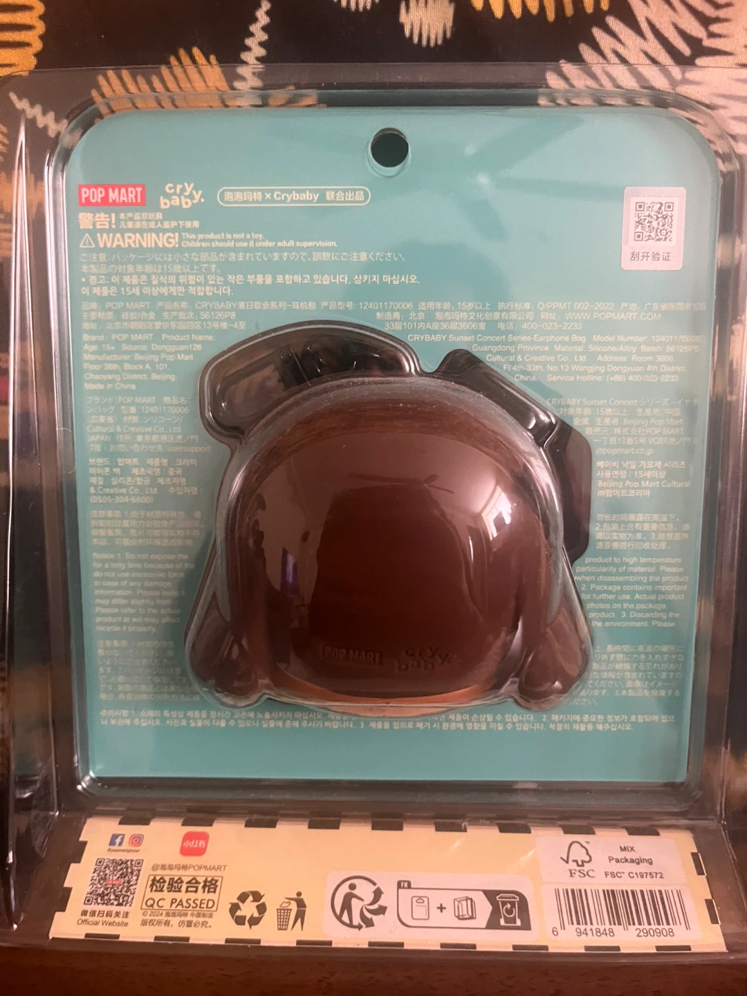 POP MART CryBaby Sunset Concert Earphone Bag - photo 3