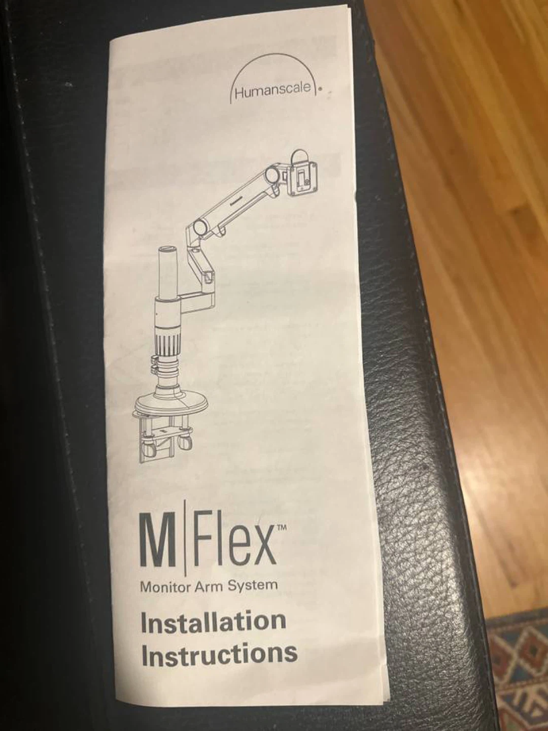 Computer screen arm