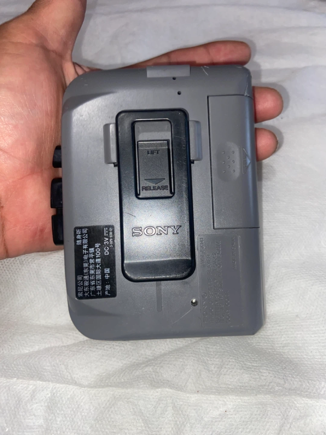Sony Walkman AM/FM Cassette Player - photo 2