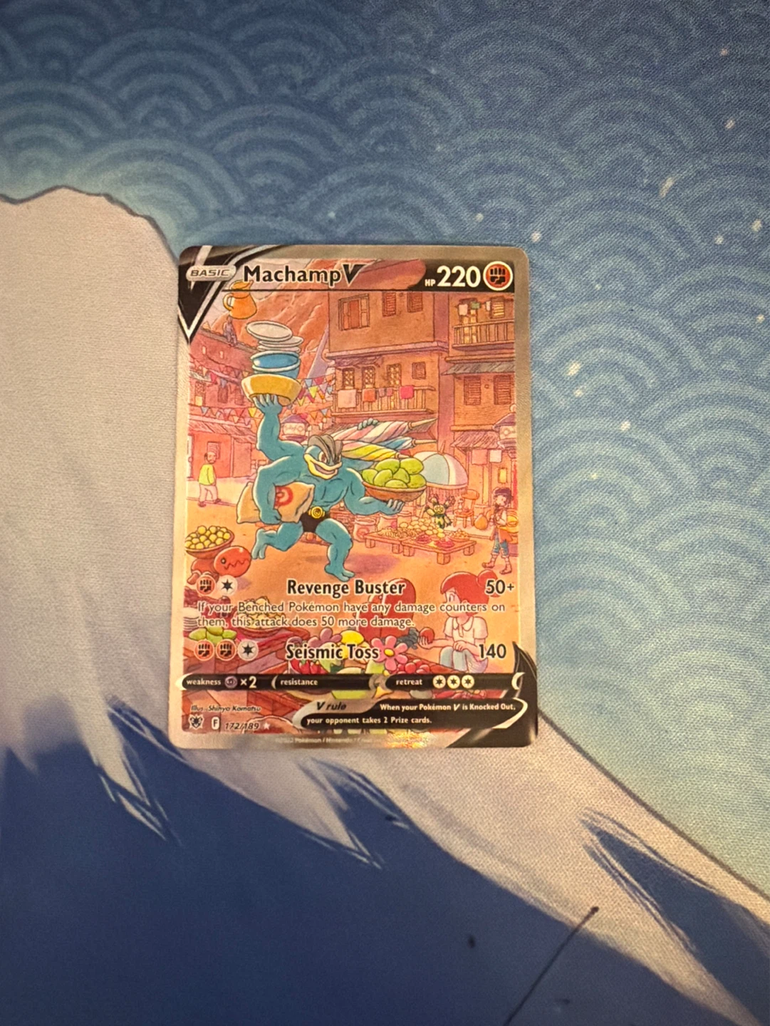 Machamp v pokemon card