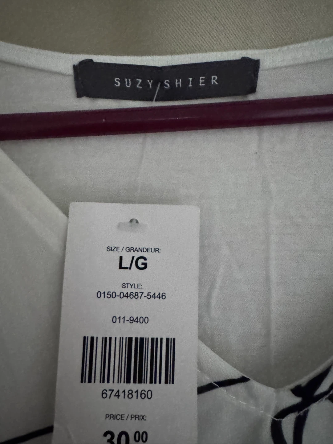 Suzy Shier White Graphic T-Shirt - Size L/G - photo 3